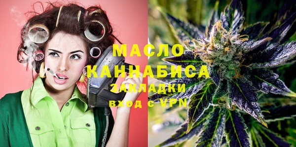 хмурый Балабаново