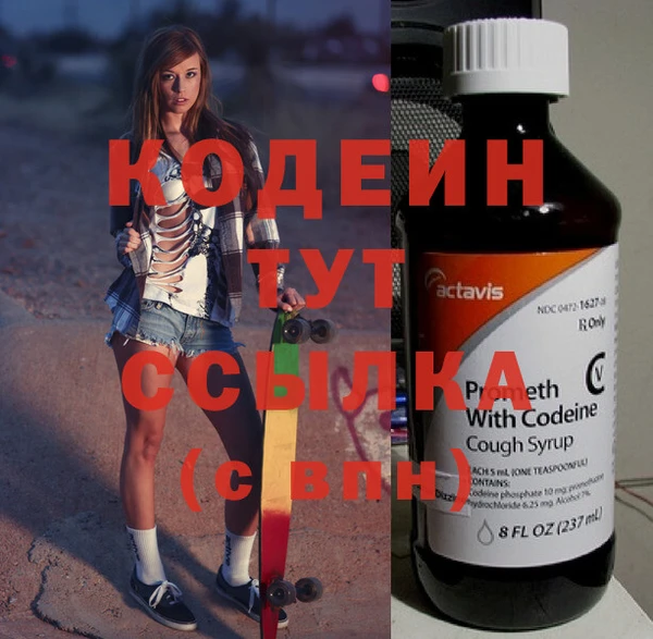 кокс Семёнов