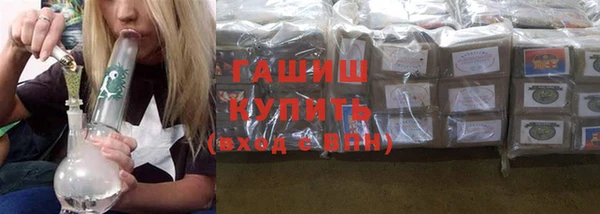 кокс Семёнов
