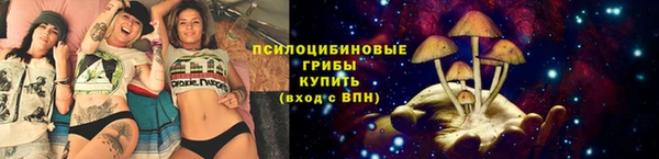 синтетический гашиш Семилуки