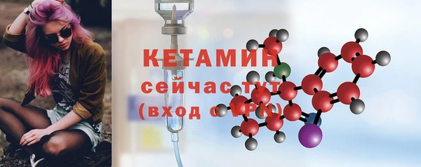 гидропоника Семикаракорск