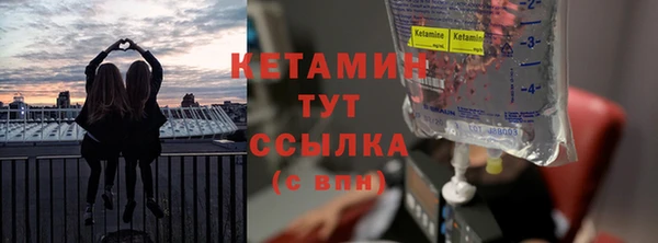 хмурый Балабаново