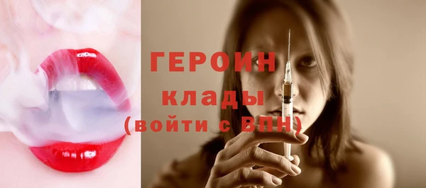 кокс Семёнов