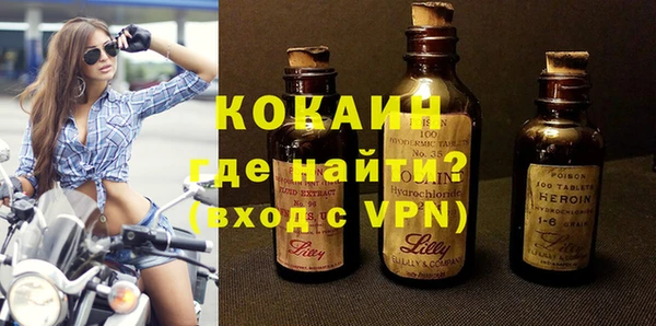 гидропоника Семикаракорск