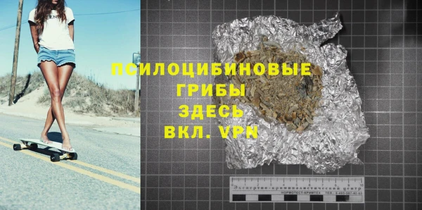 гидропоника Семикаракорск