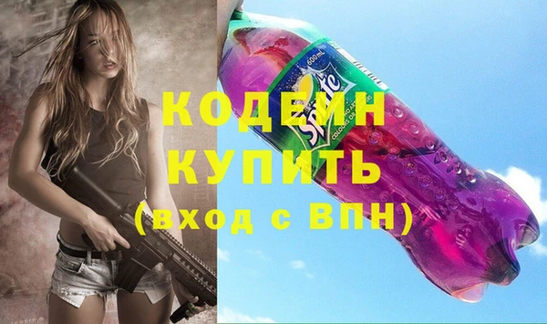гидропоника Семикаракорск