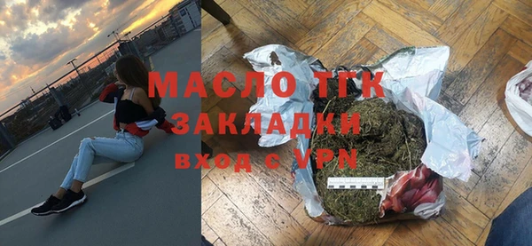 синтетический гашиш Семилуки