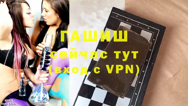 кокс Семёнов