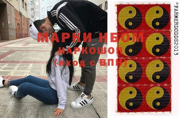 синтетический гашиш Семилуки