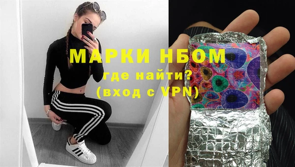 синтетический гашиш Семилуки