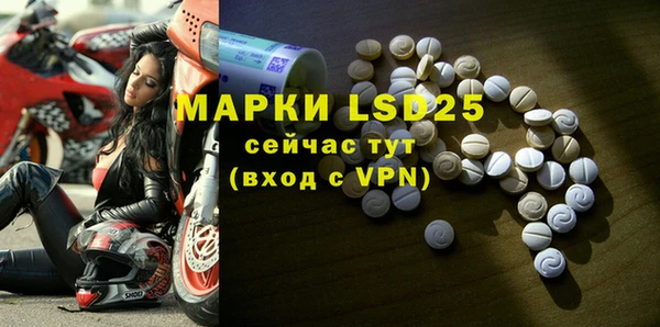 кокс Семёнов