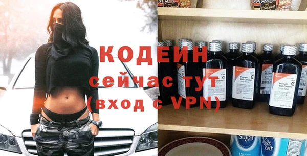 синтетический гашиш Семилуки