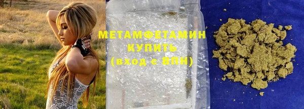 гидропоника Семикаракорск