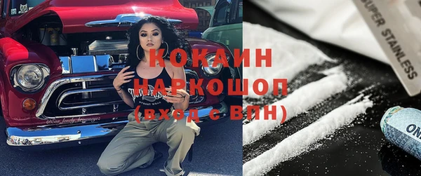гидропоника Семикаракорск