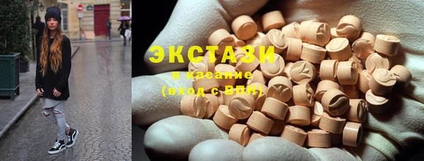 гидропоника Семикаракорск