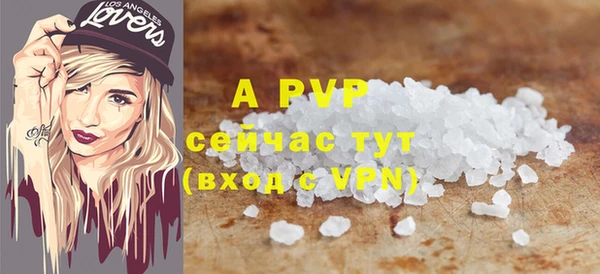 синтетический гашиш Семилуки