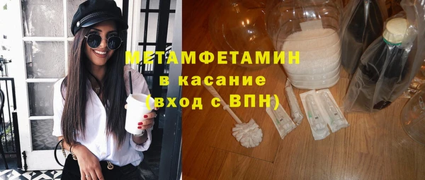 синтетический гашиш Семилуки