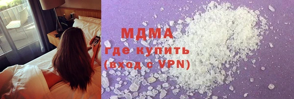 хмурый Балабаново