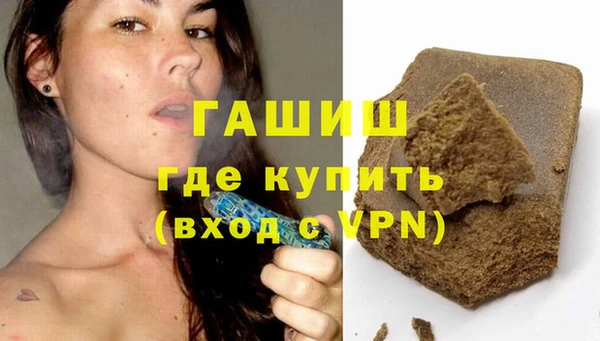 кокс Семёнов