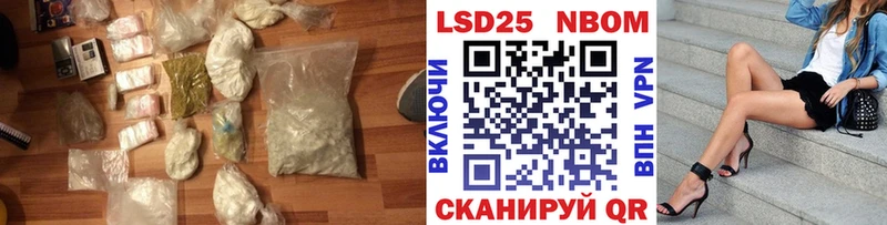 ЛСД экстази ecstasy ссылка на мегу маркетплейс Назарово где купить