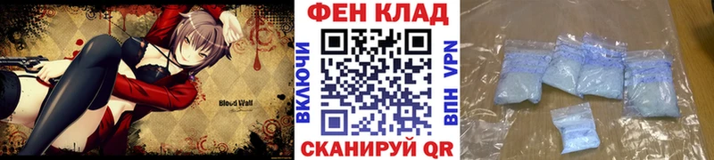 сколько стоит Назарово МЕТАМФЕТАМИН пудра